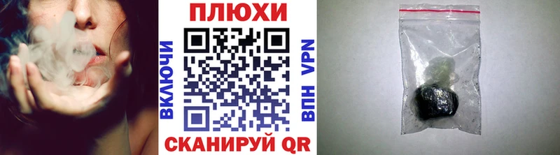 ГАШ 40% ТГК  мега ссылки  Цивильск  где можно купить  