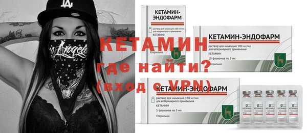 ешки Магас