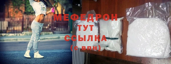 apvp Лиски