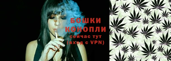 кокаин перу Майский