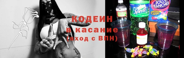 дмт Лихославль