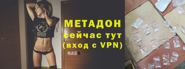 a pvp Липки