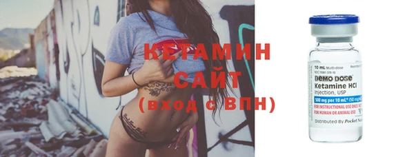 винт Магадан