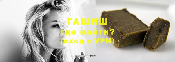 кокаин перу Майский