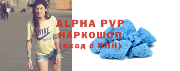 ешки Магас