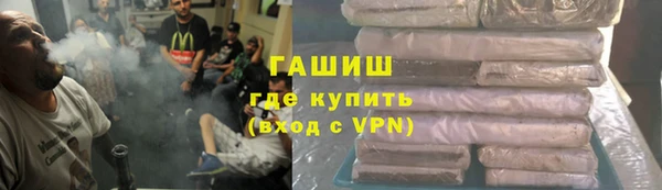 мет Бородино
