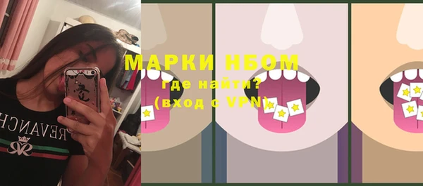 PSILOCYBIN Нижневартовск