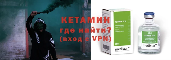 дмт Лихославль