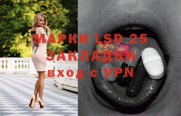 mdma Мурманск