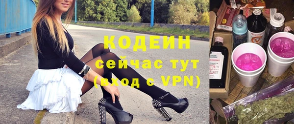 дмт Лихославль