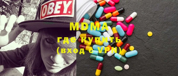 apvp Лиски