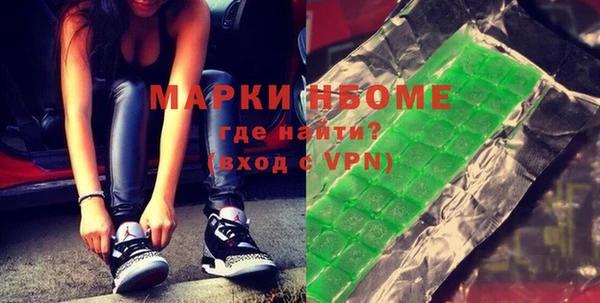 ешки Магас