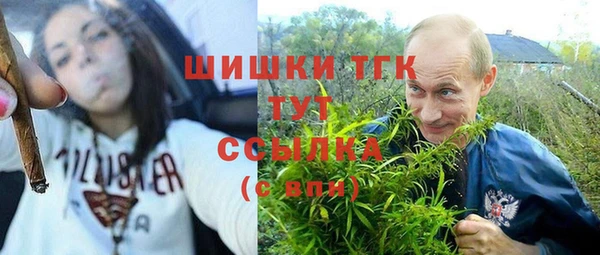 кокаин перу Майский