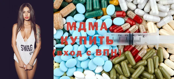 ешки Магас