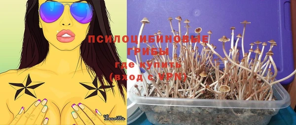 кокаин перу Майский
