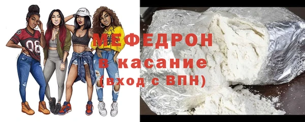 винт Магадан