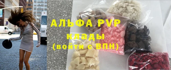 дмт Лихославль