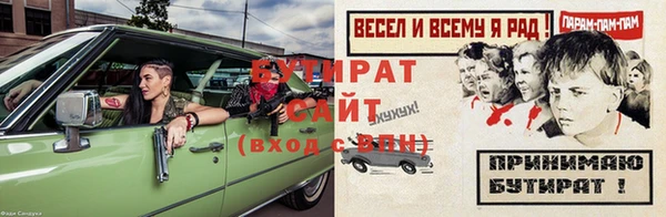 apvp Лиски