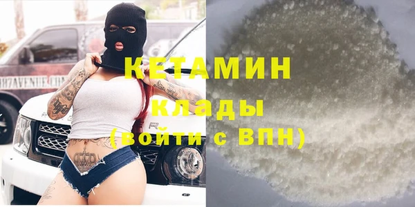 хмурый Бугульма