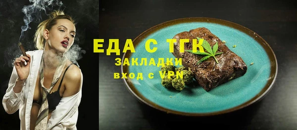 дмт Лихославль