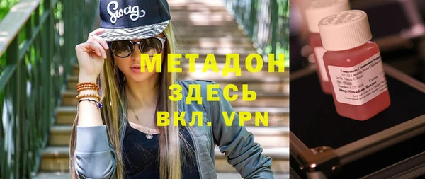 мет Бородино