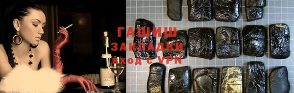 apvp Лиски