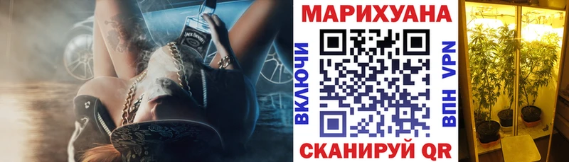 МАРИХУАНА гибрид  дарк нет телеграм  Цивильск 